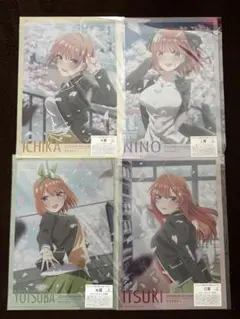 一番くじ　五等分の花嫁　クリアポスターセット