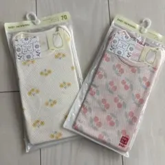 コットンメッシュインナー　ボディスーツ　70cm(ノースリーブ)