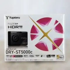 2026年最新】dry-st5000の人気アイテム - メルカリ