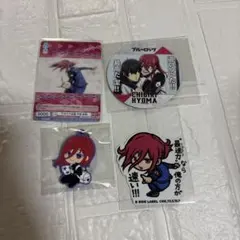 千切豹馬 ラバスト