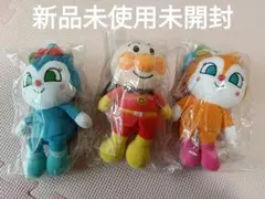 アンパンマン ぬいぐるみセット プリちぃビーンズコレクション