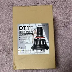 2026年最新】コニカルスヌートの人気アイテム - メルカリ