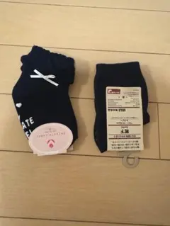 プライベートレーベル　無印良品　濃紺　靴下　15cm