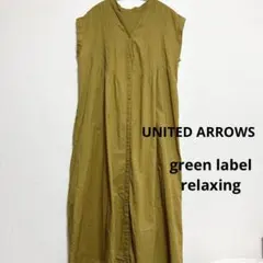 GLR グリーンレーベルリラクシング　ピンタックノースリーブ ワンピース