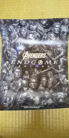 アベンジャーズ／エンドゲーム　アンコール　ポスター