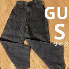 GU バレルレッグジーンズSサイズ