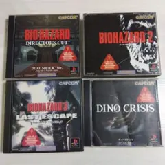 ジャンク品★ PSソフト バイオハザード ディノクライシスシリーズ 4本セット