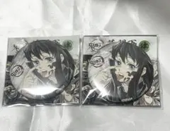 鬼滅の刃 全集中展 幕間画缶バッジ 肆 時透無一郎 2点セット