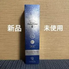 Dr.Recella ドクターリセラ日焼け止めスプレーSPF50+ PA+++のサムネイル