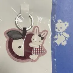 新品❤️familiar うさぎチャーム 秋のファミリアショー2025 ファミリア チャーム〈秋のファミリアショー 2025〉 | ファミリア公式サイト