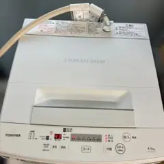 洗濯機_東芝_AW-8VE3MG_2015年製 - メルカリ