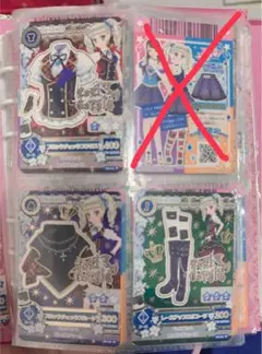 アイカツカード エンジェルコーデセット