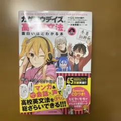 Item thumbnail for item b608f990-e080-41dd-b4d9-7e5811231d49