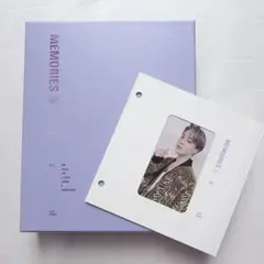 BTS Memories 2018 Blu-ray ジミン jimin★匿名配送