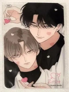 BeLTOON ショッパー ポストカード J庭 2026年最新】J庭の人気アイテム - メルカリ