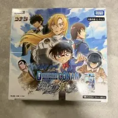 2BOX】名探偵コナン TCG CT-P09 疾風の煌めき テープ付き未開封 - メルカリ