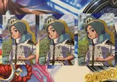 匿名配送＆ローダー入】ヴァンガード 大胆不敵な策士 笹波 雲明 EXS 3 