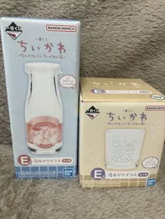 ちいかわ 一番くじ E賞 2点セット