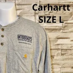 カーハート 企業ロゴ ヘンリーネック ロンT グレー Lサイズ相当 10周年記念