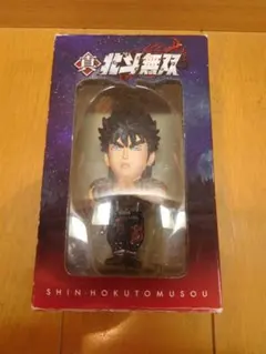 北斗の拳　ケンシロウ USBメモリ 4GB