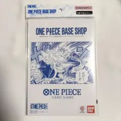ONE PIECE BASE SHOP リミテッドカードコレクション