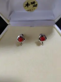 赤色珊瑚イヤリング