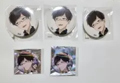 アオペラ 反郷粋 缶バッジ 5点 まとめ売り