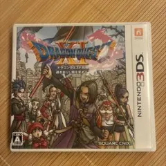 3DS ドラゴンクエストXI 過ぎ去りし時を求めて