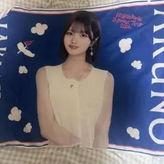 中西アルノ 2026 夏タオル
