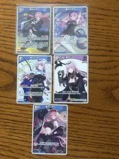 ホロライブカード　まとめ売り　森カリオペ　5枚セット