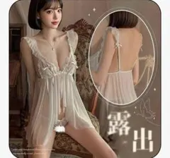 ベビードール　白