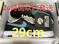 PEACEMINUSONE × Nike Air Force 1 Low
