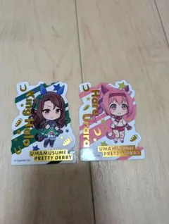 2026年最新】ウマ娘ハルウララの人気アイテム - メルカリ