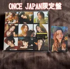 TWICE ENEMY ONCE JAPAN限定盤 CD ツウィ トレカ