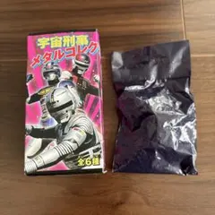 カードダスマスターズ宇宙刑事列伝SP02 宇宙刑事ギャバン　一条寺烈 一条寺烈 宇宙刑事ギャバン カード 特撮 メタルヒーロー 大葉健二