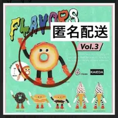 フレーバーズ チョコミントジェリーベリー ドーナツ フレーバーズ チョコミントジェリーベリー ドーナツ