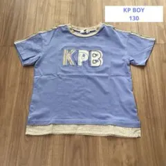 KP BOY ケーピーボーイ　Tシャツ　130のサムネイル