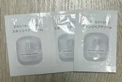 dプログラムのサムネイル