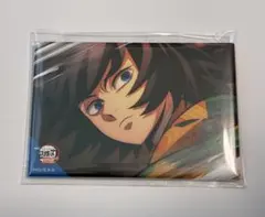 鬼滅の刃 全方位コレクション缶バッジ 冨岡義勇