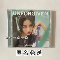 LeSserafim ユンジン unforgiven ソロジャケット cd