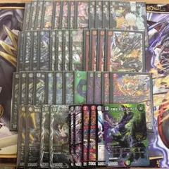 2026年最新】墓地ソースデッキの人気アイテム - メルカリ