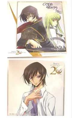 2026年最新】コードギアス ファイルの人気アイテム - メルカリ