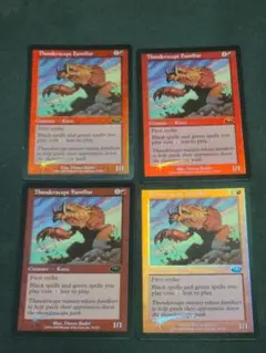 MTG　雷景学院の使い魔　PLS 英語版 foil ４枚セット