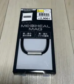 Item thumbnail for item fdaf5092-0e45-47f1-800d-9eaf083b44c3