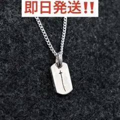 チ*ン様 クロムハーツ ダガーハート ペンダントトップ 新品加工