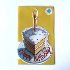 バースデーカード ケーキデザイン　グリーティングカード　お誕生日カード