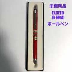 トムとジェリー】採点ペン【新品未使用】限定品廃盤プラチナ製ソフト