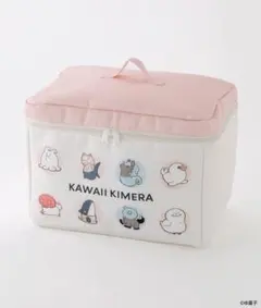 かわいいキメラ 収納ボックス 収納ＢＯＸ うさたこ さめねこ たつのうま ①