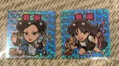 2026年最新】俺より強いやつらの世界展の人気アイテム - メルカリ