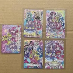 名探偵プリキュア！キラキラカードグミ　バトンタッチ　レアカード　5枚